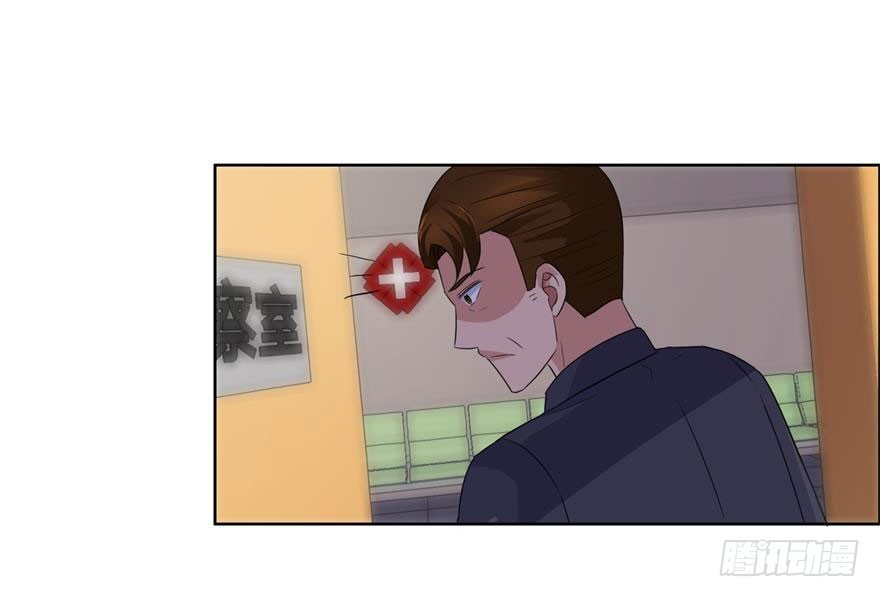 第三十一回 黑魔星-第32话