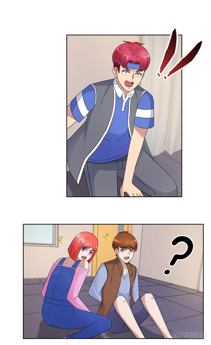 第三十一回 黑魔星-第32话