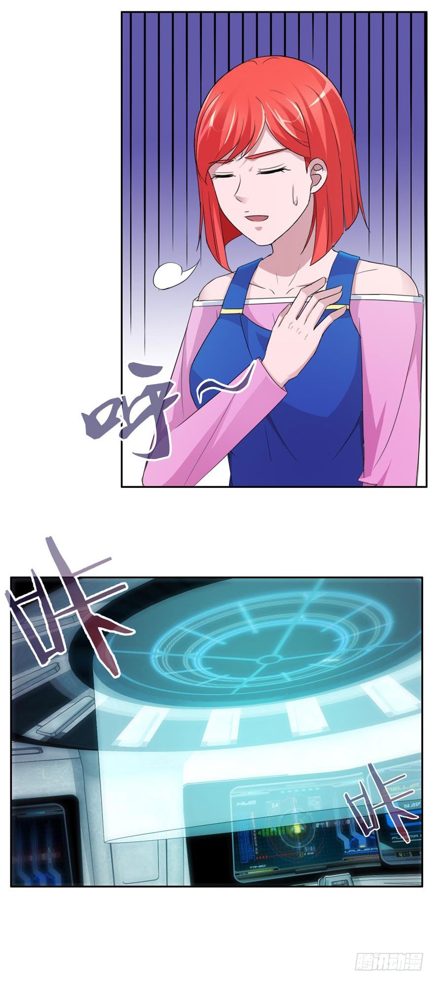 第三十五回 验身-第36话