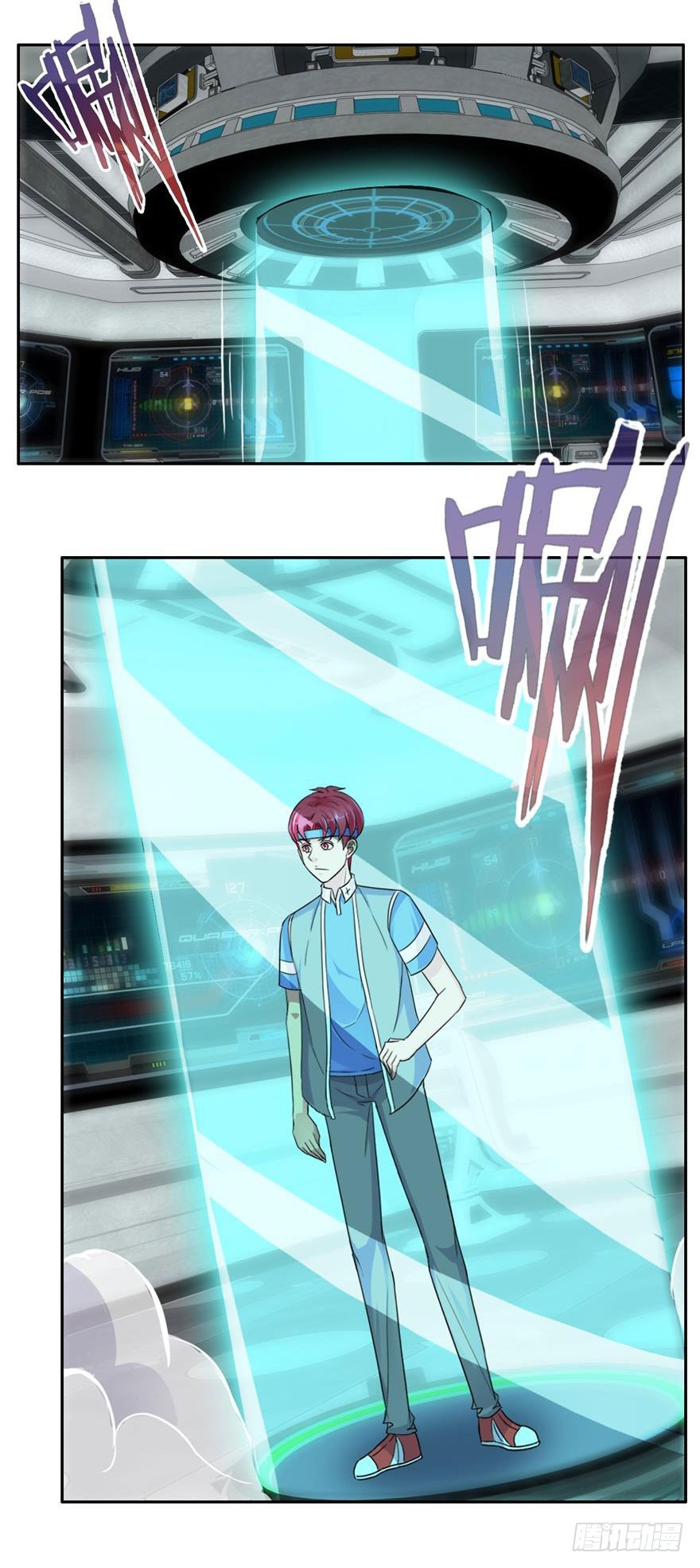 第三十五回 验身-第36话