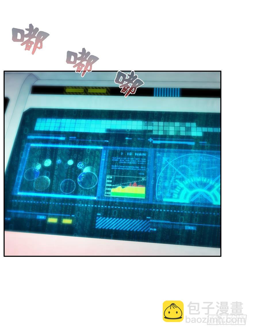 第三十五回 验身-第36话