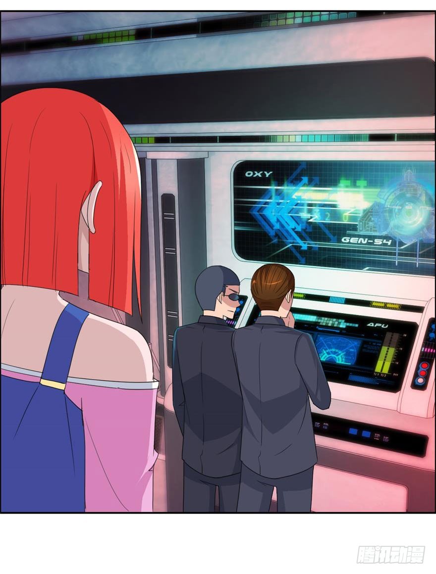 第三十五回 验身-第36话