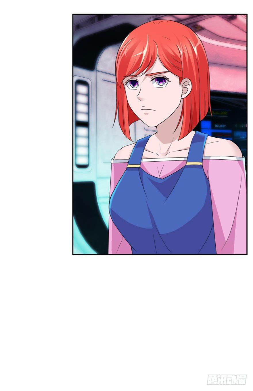 第三十五回 验身-第36话