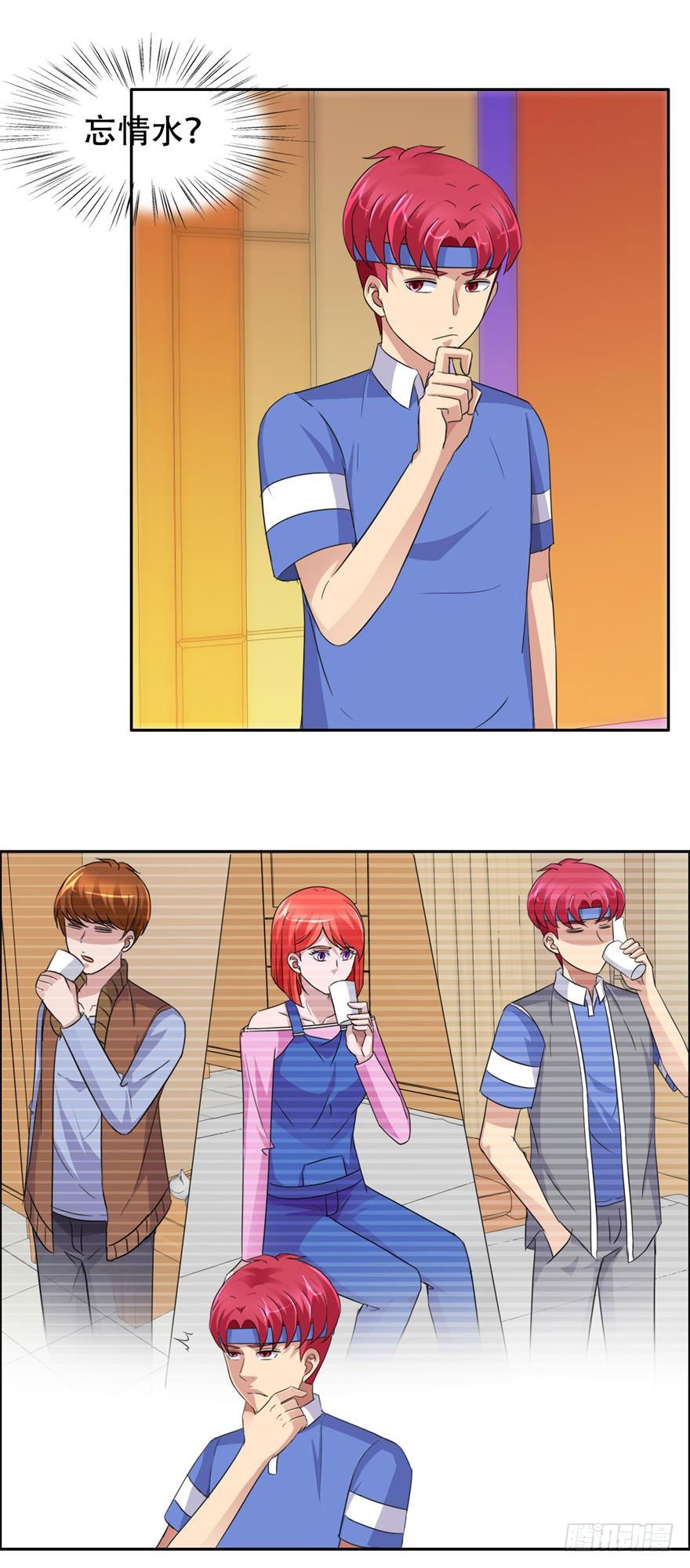 第三十七回 我要加入-第38话