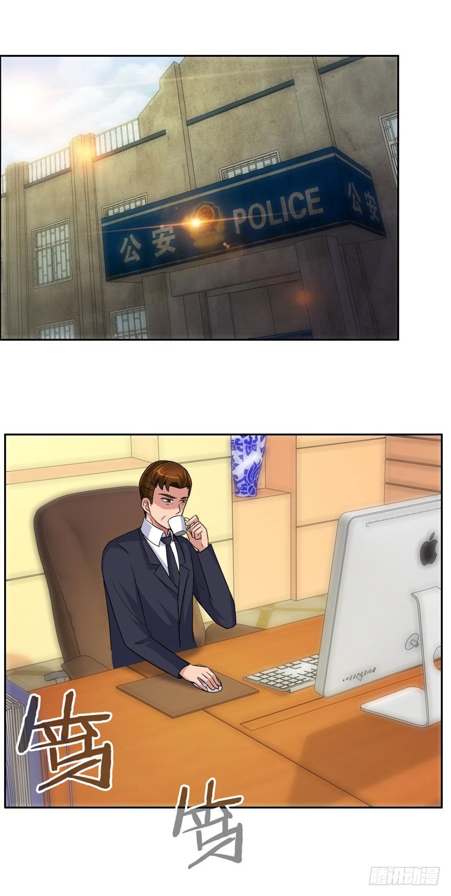 第三十七回 我要加入-第38话