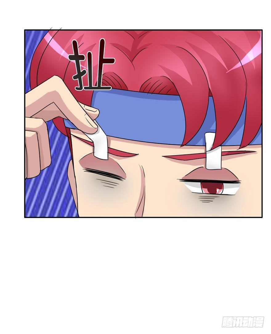 第三十七回 我要加入-第38话