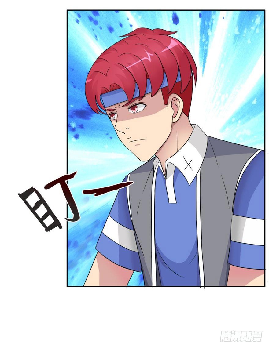 第三十七回 我要加入-第38话