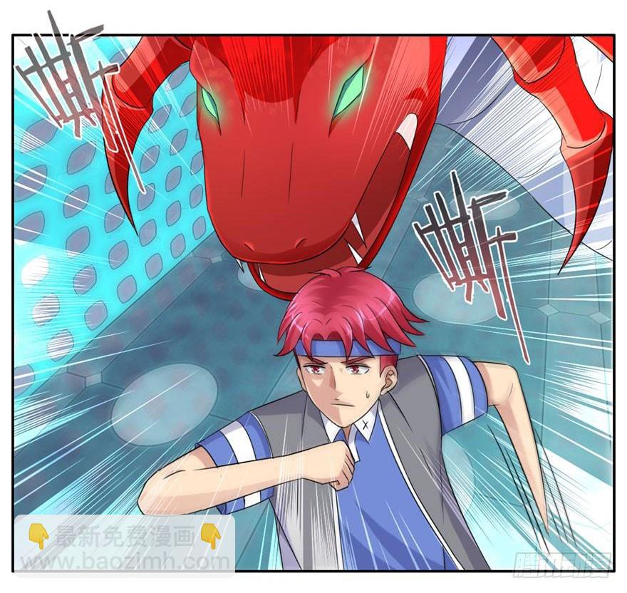 第三十九回 赤练（二）-第40话