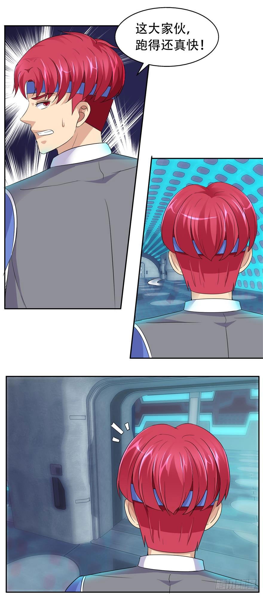 第三十九回 赤练（二）-第40话