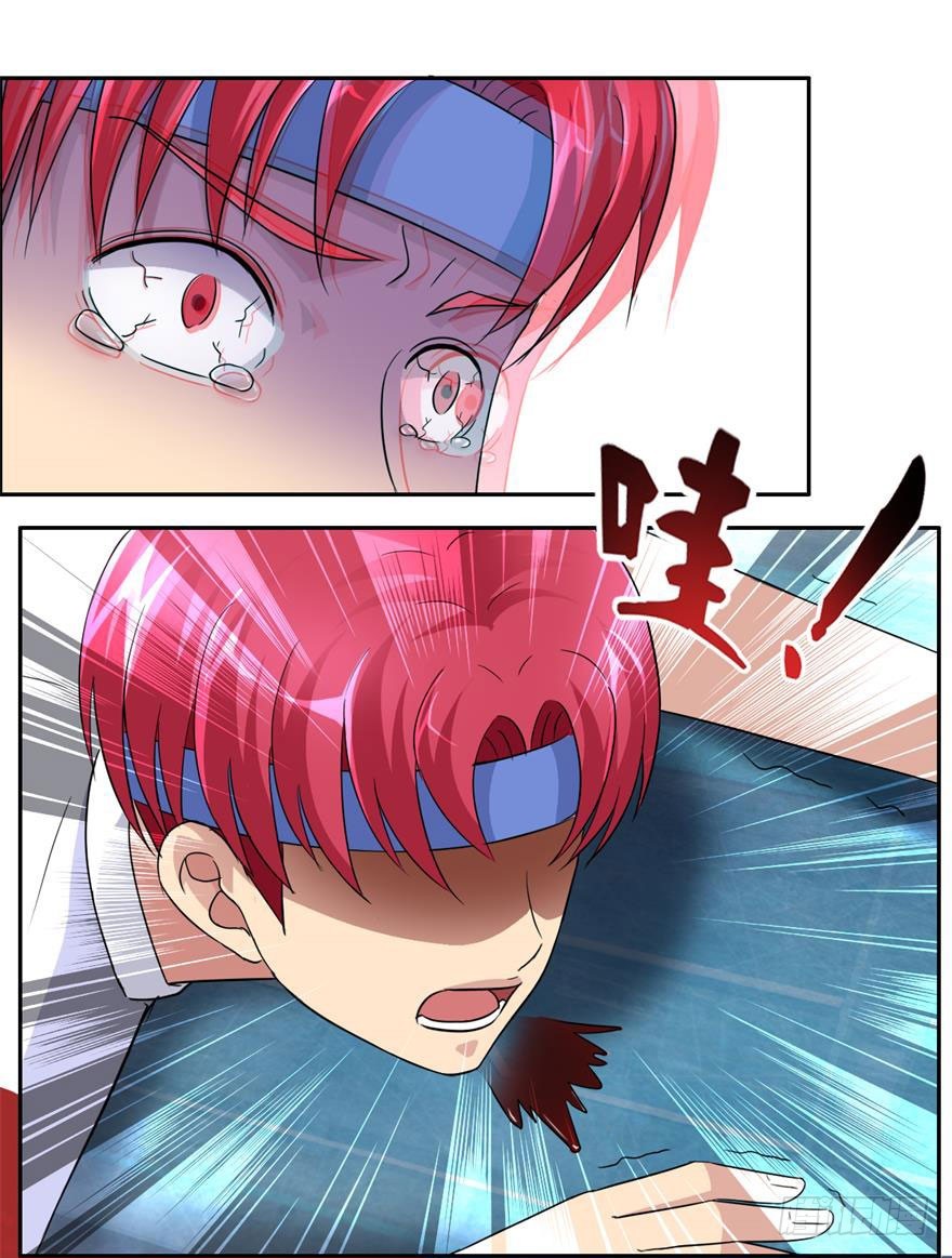 第三十九回 赤练（二）-第40话