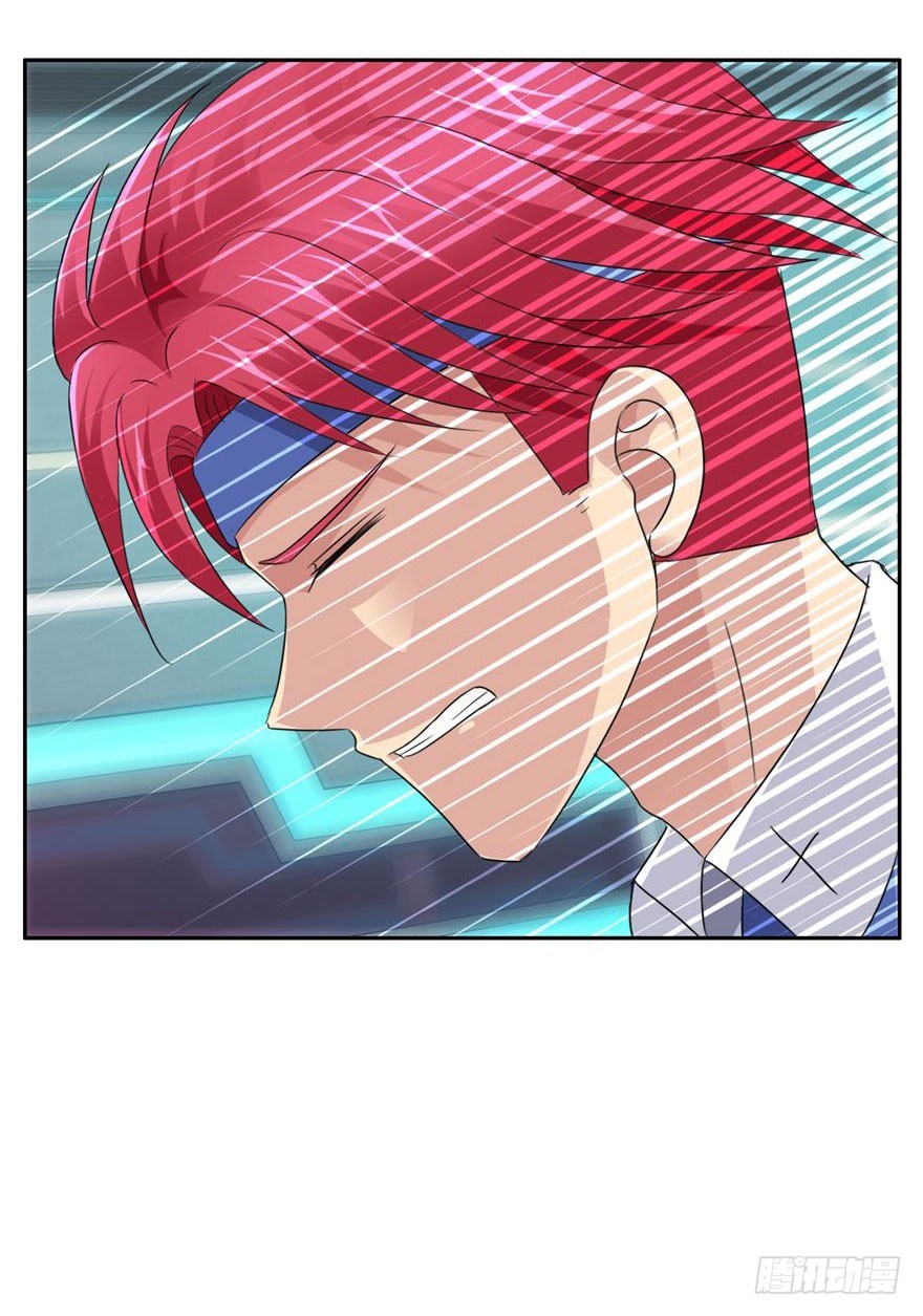 第三十九回 赤练（二）-第40话