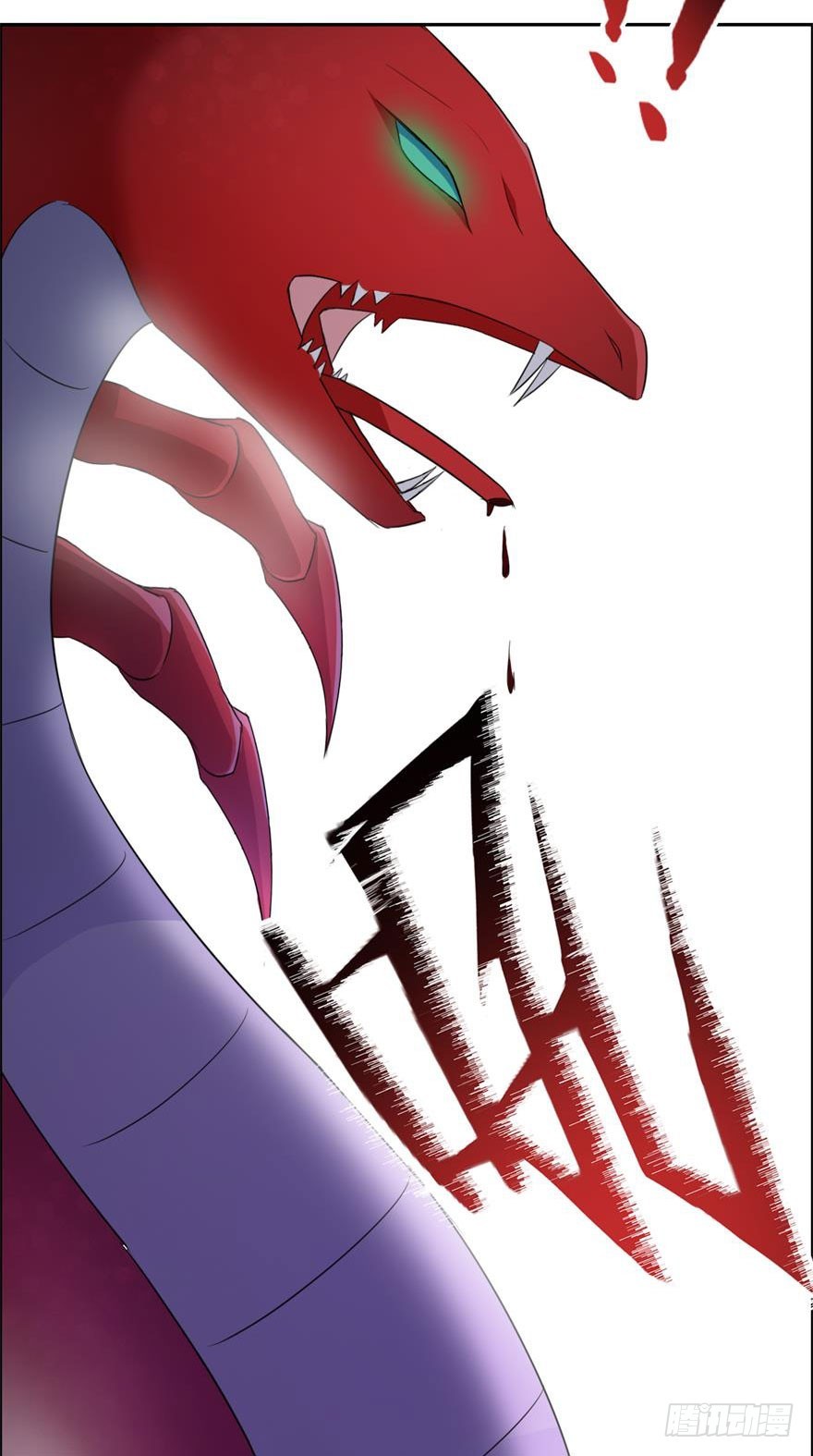 第三十九回 赤练（二）-第40话