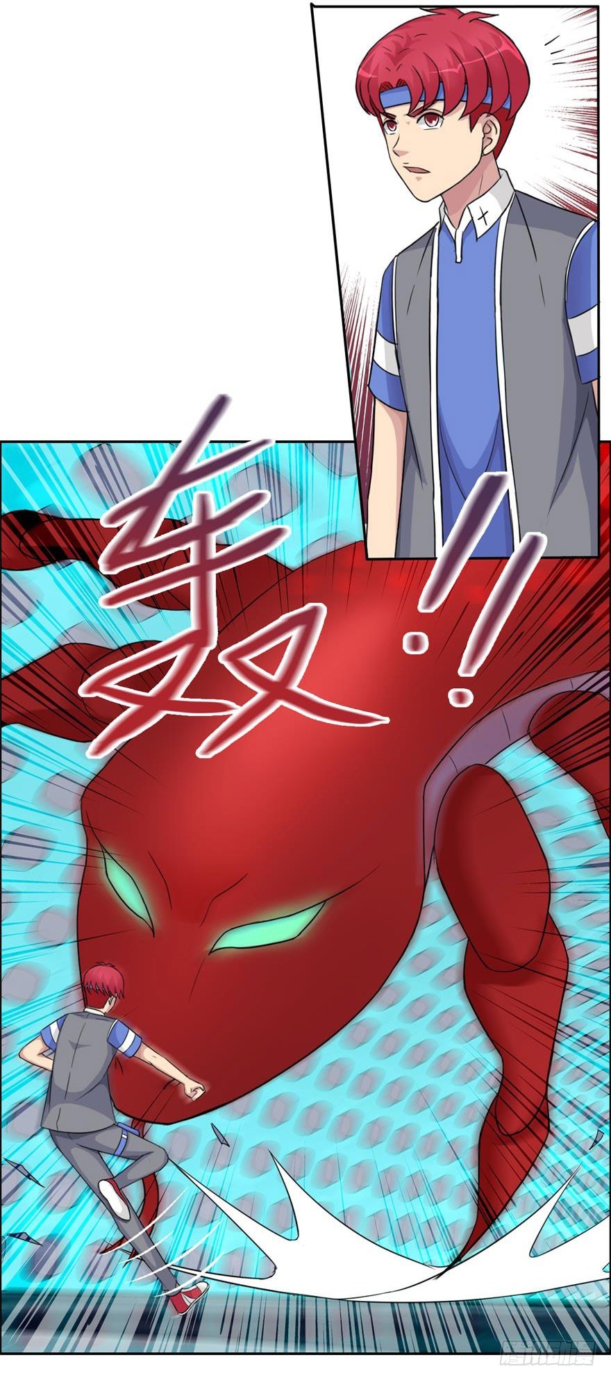 第三十九回 赤练（二）-第40话