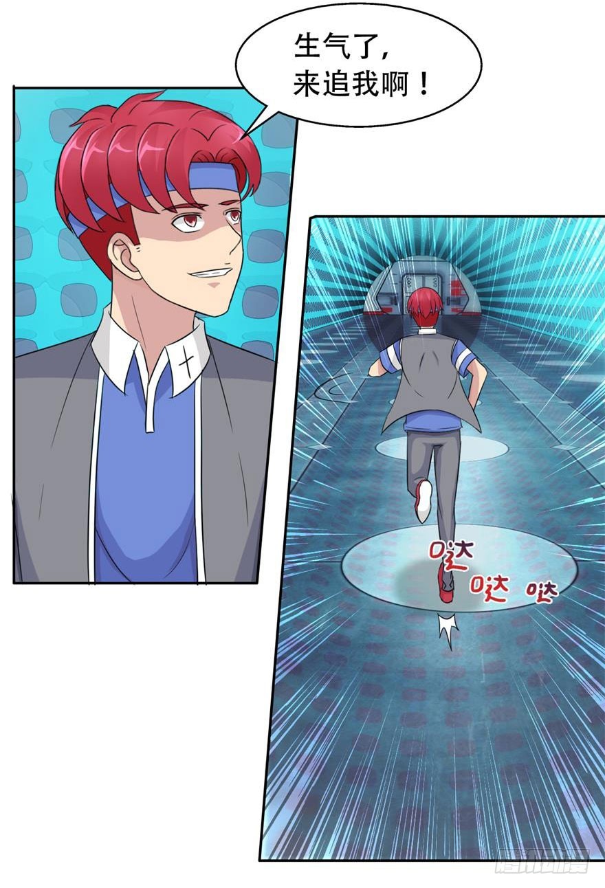 第三十九回 赤练（二）-第40话