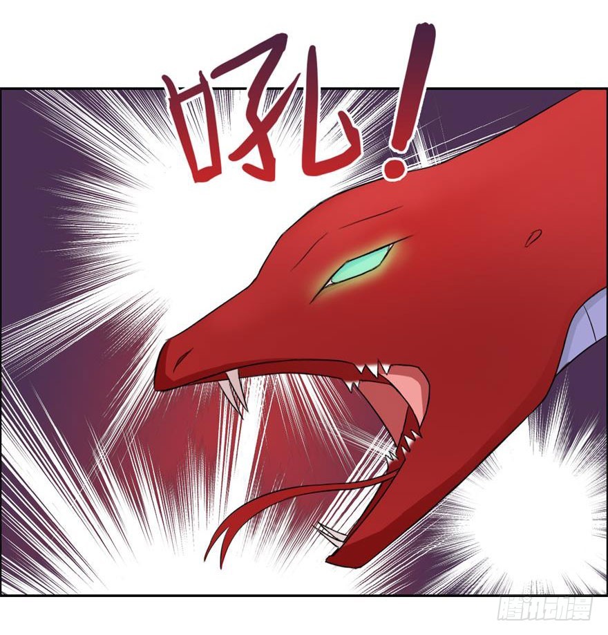 第三十九回 赤练（二）-第40话