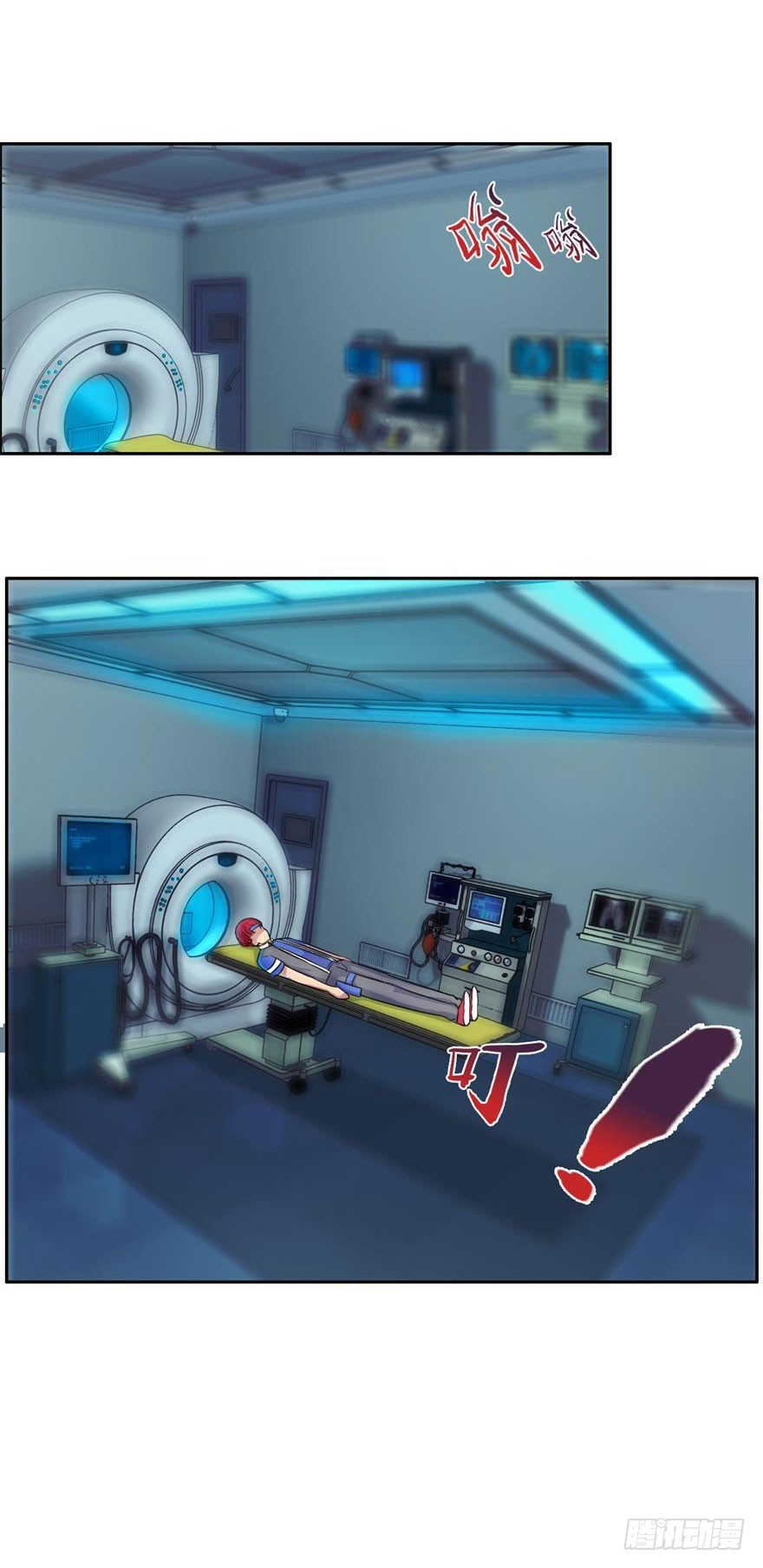 第四十一回 御姐科学家-第42话