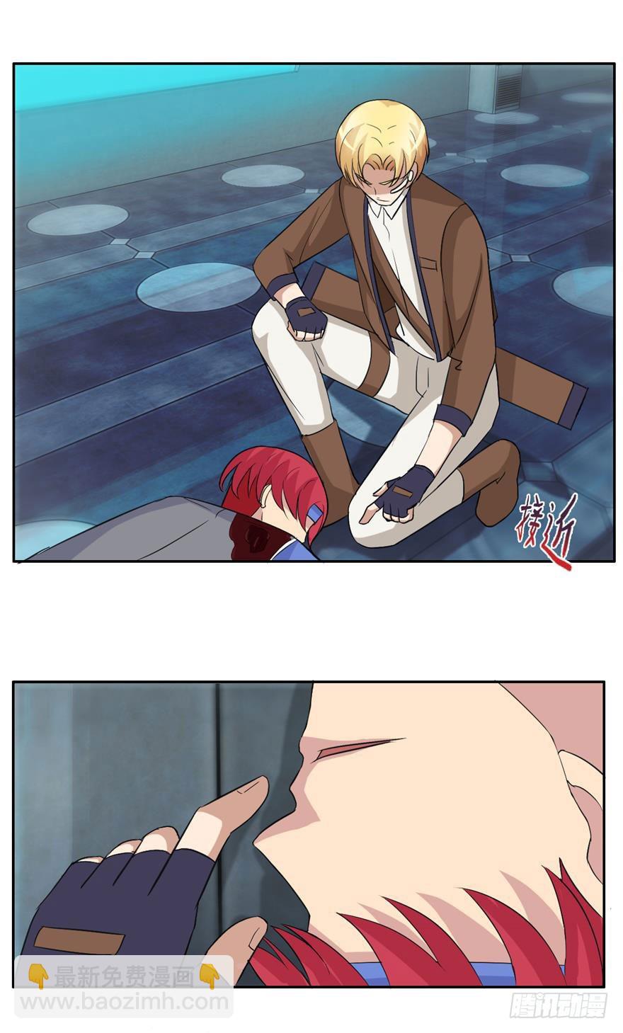 第四十一回 御姐科学家-第42话