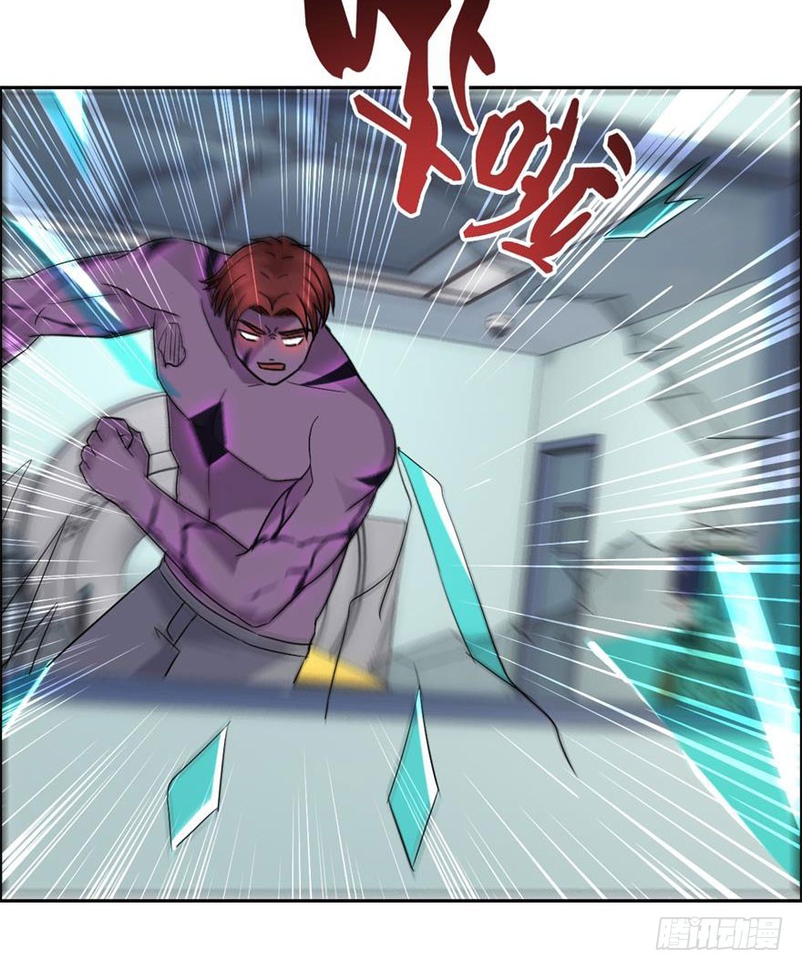 第四十三回 险中求生-第44话