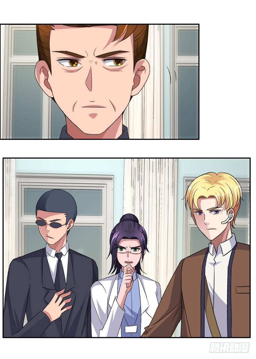 第四十三回 险中求生-第44话