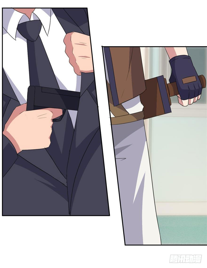 第四十三回 险中求生-第44话