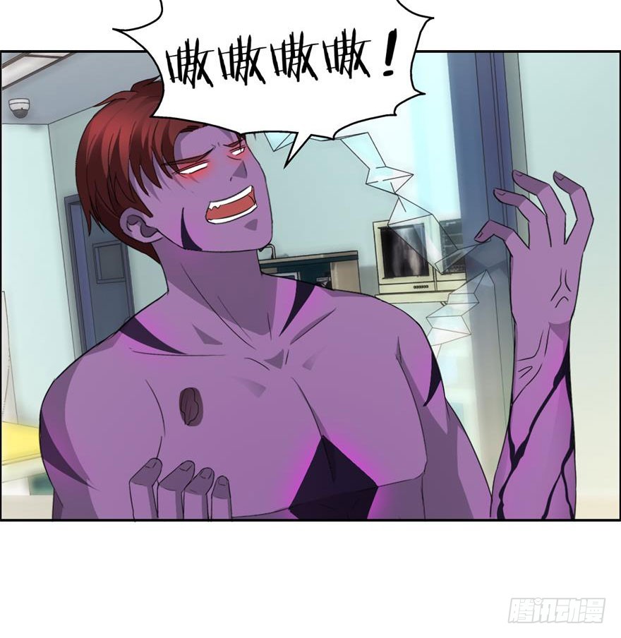 第四十三回 险中求生-第44话