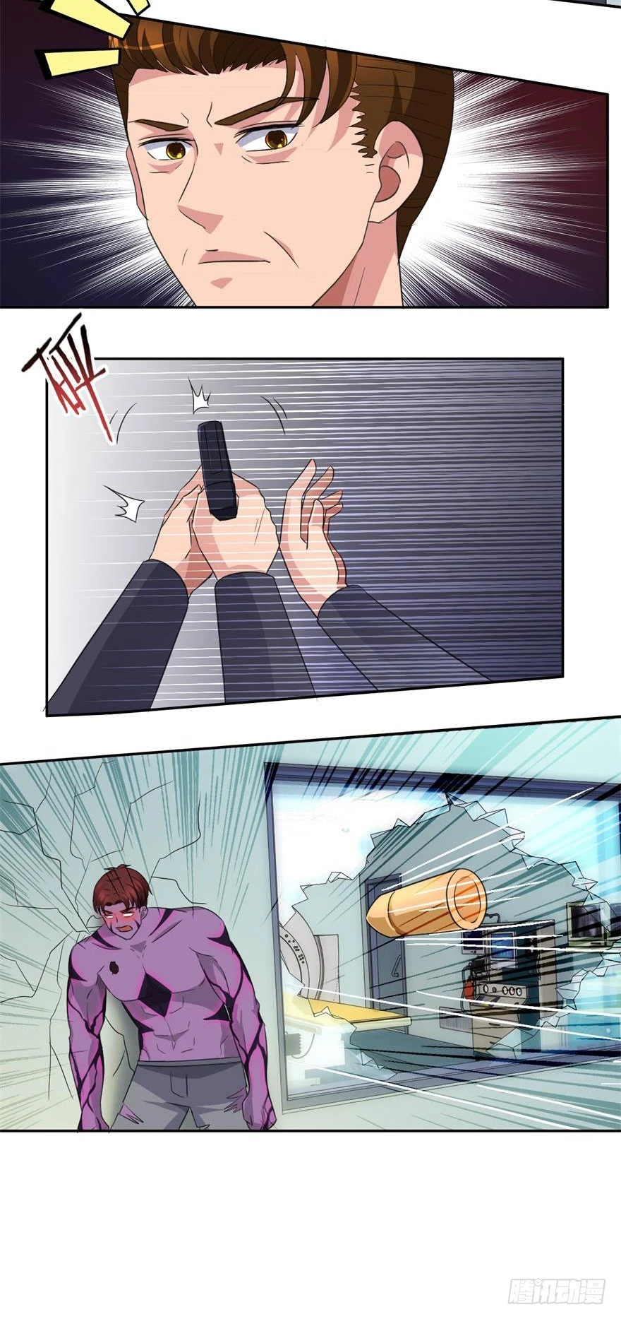 第四十三回 险中求生-第44话