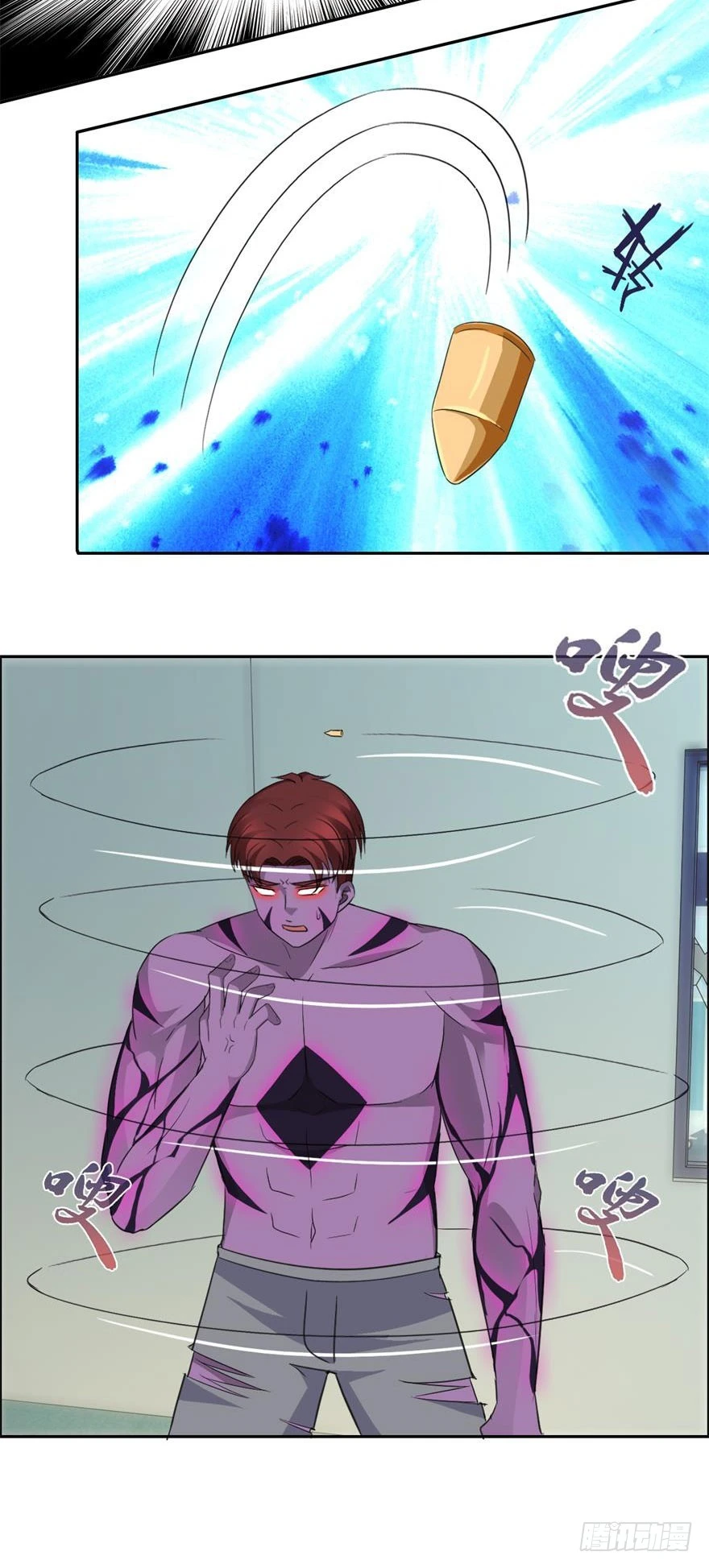 第四十三回 险中求生-第44话