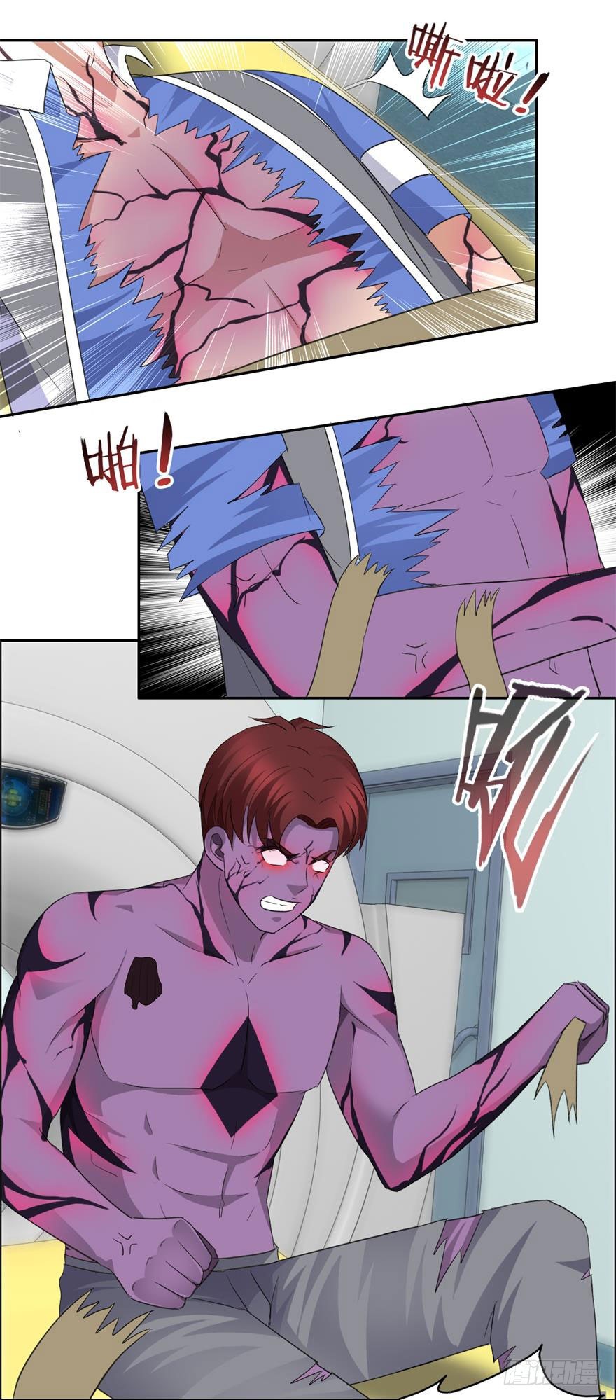 第四十三回 险中求生-第44话