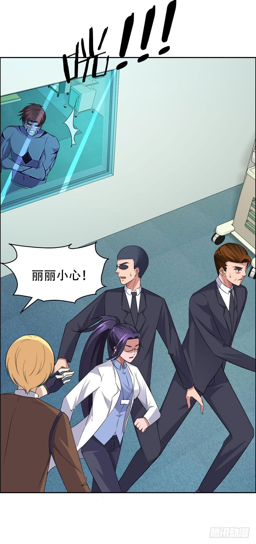 第四十三回 险中求生-第44话