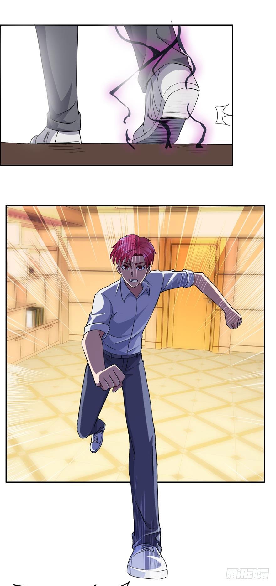 第四十五回 入门-第46话