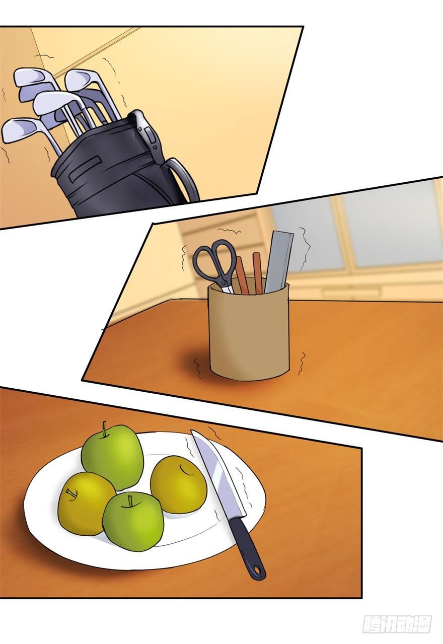 第四十五回 入门-第46话