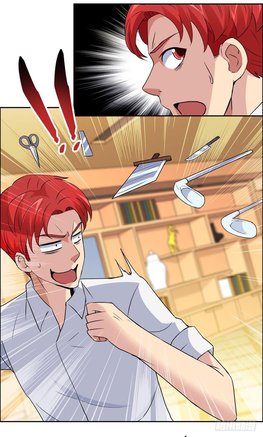 第四十五回 入门-第46话