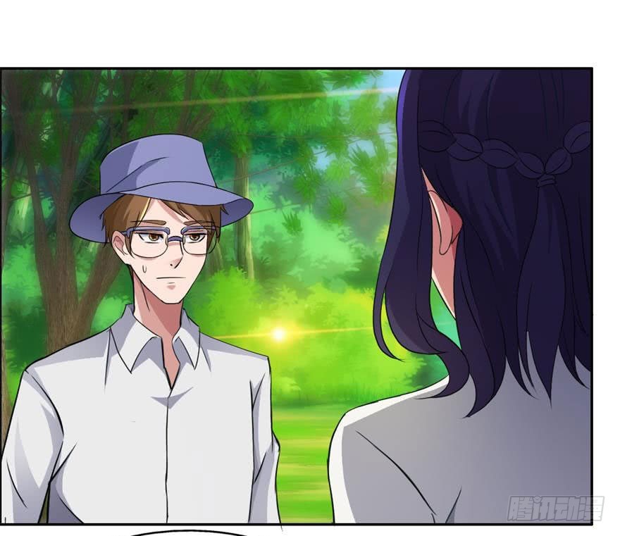 第四十七回 臭小子，是你！-第48话