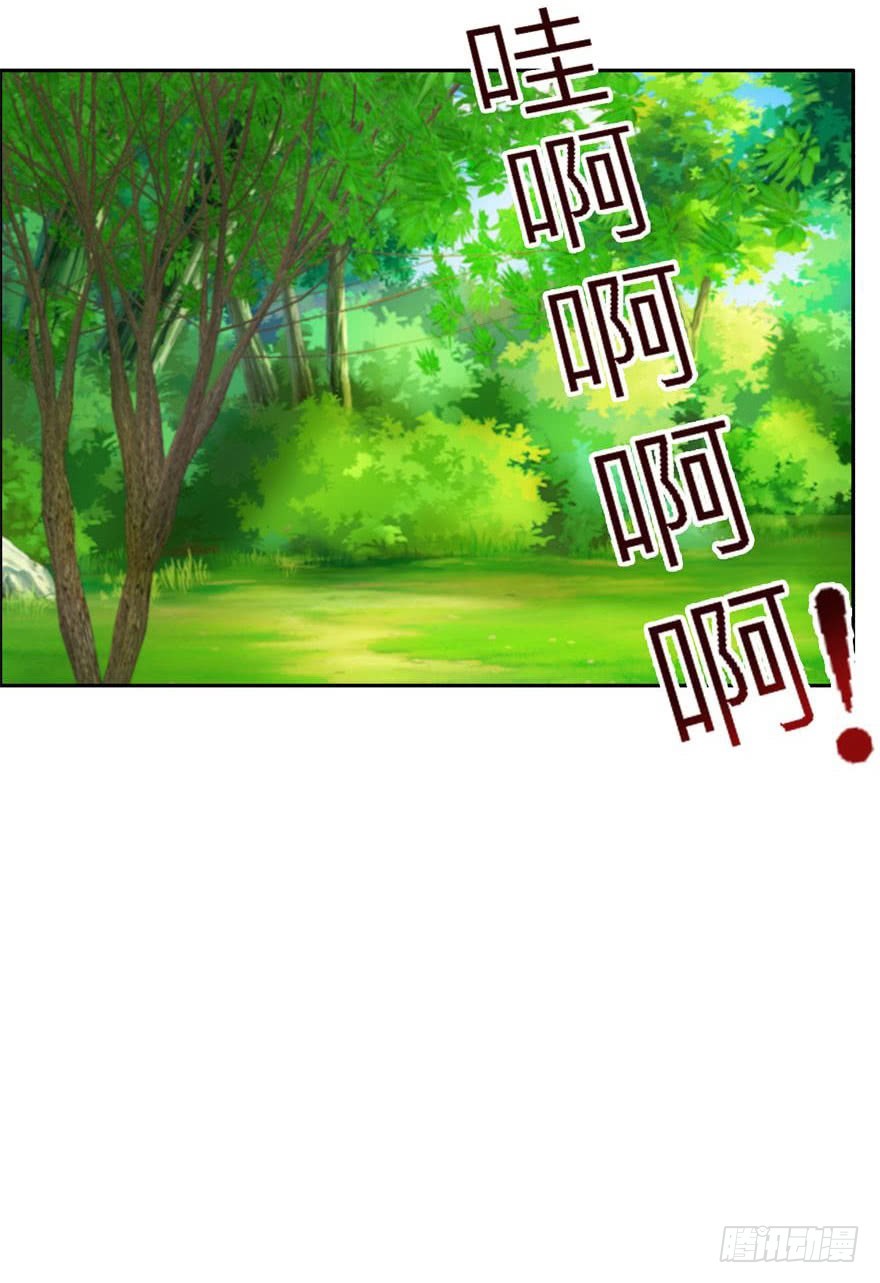 第四十七回 臭小子，是你！-第48话