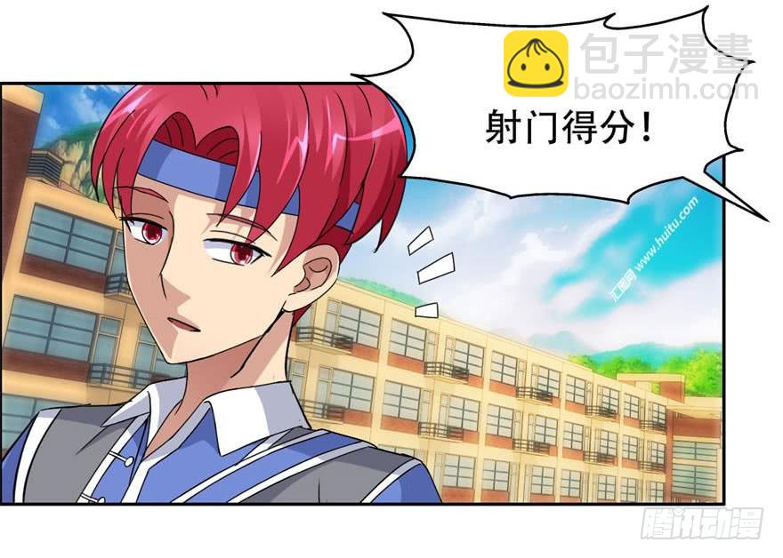 第四十七回 臭小子，是你！-第48话