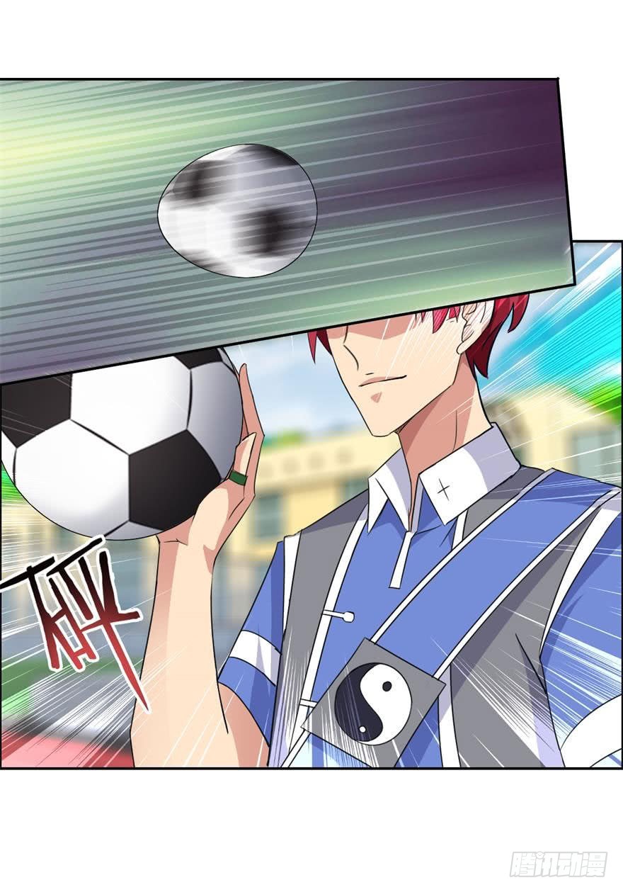 第四十七回 臭小子，是你！-第48话