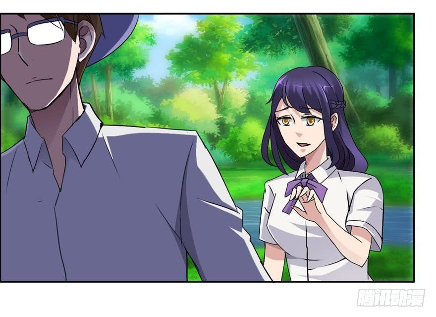 第四十七回 臭小子，是你！-第48话