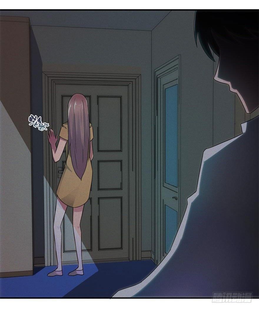 第五回 真凶现身-第6话