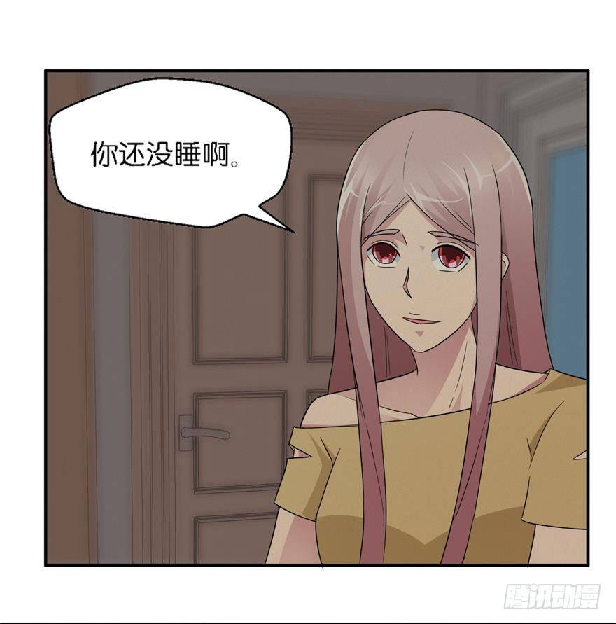 第五回 真凶现身-第6话