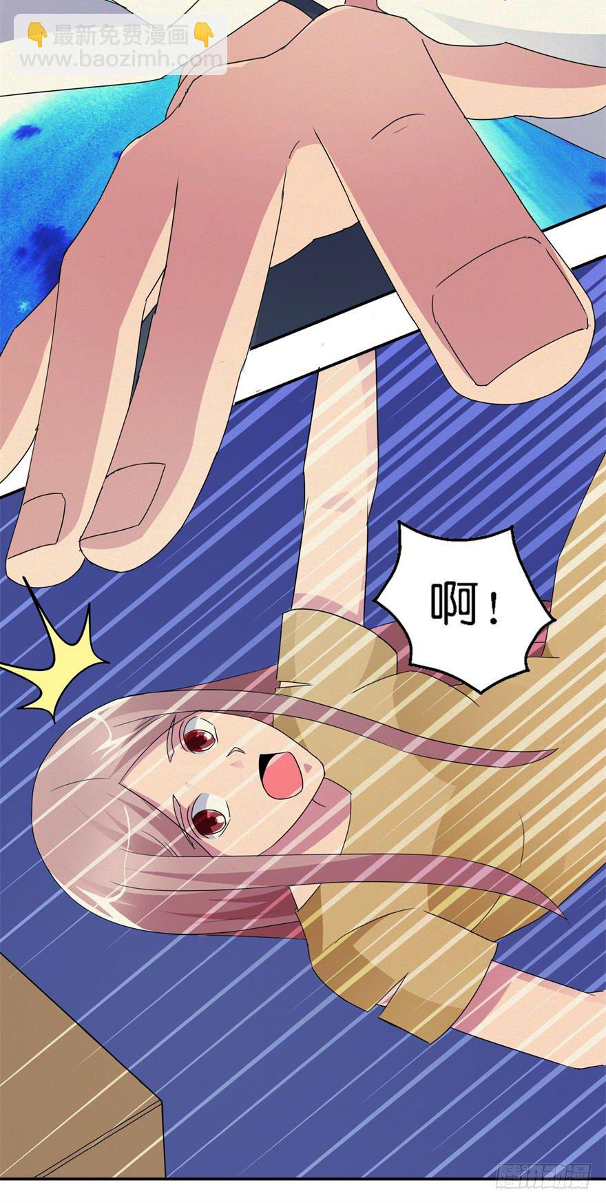 第五回 真凶现身-第6话