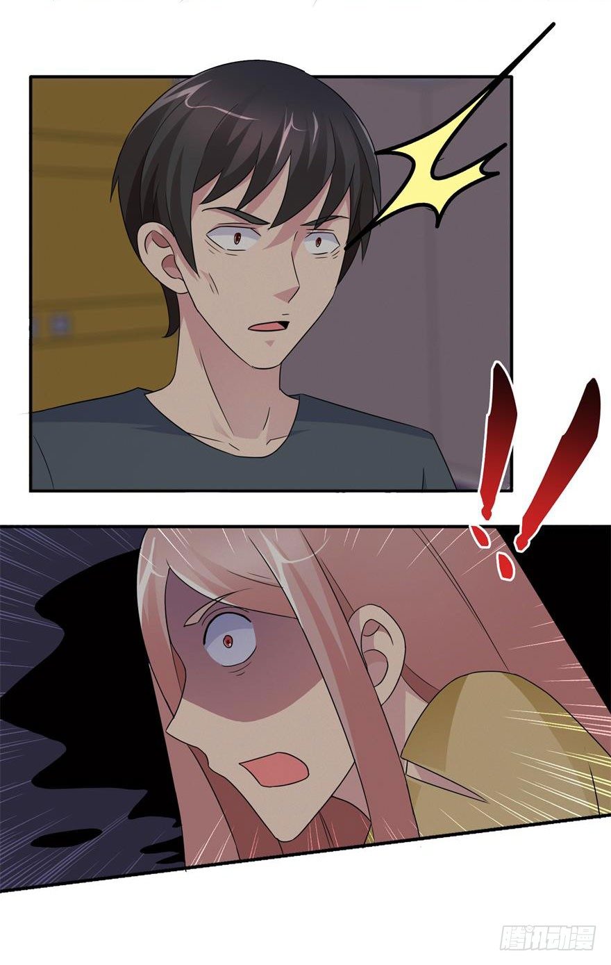 第五回 真凶现身-第6话