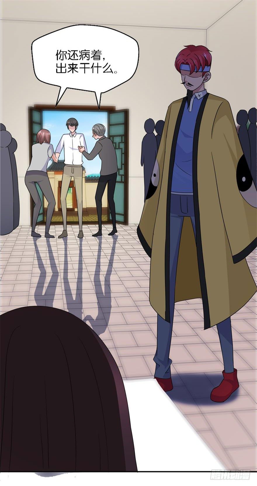 第五回 真凶现身-第6话