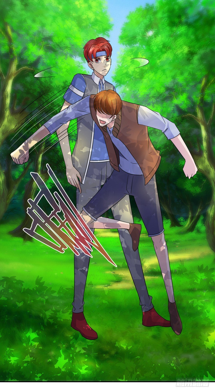 第七回 神秘黑衣人-第8话