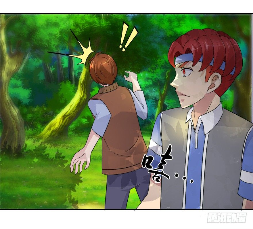 第七回 神秘黑衣人-第8话