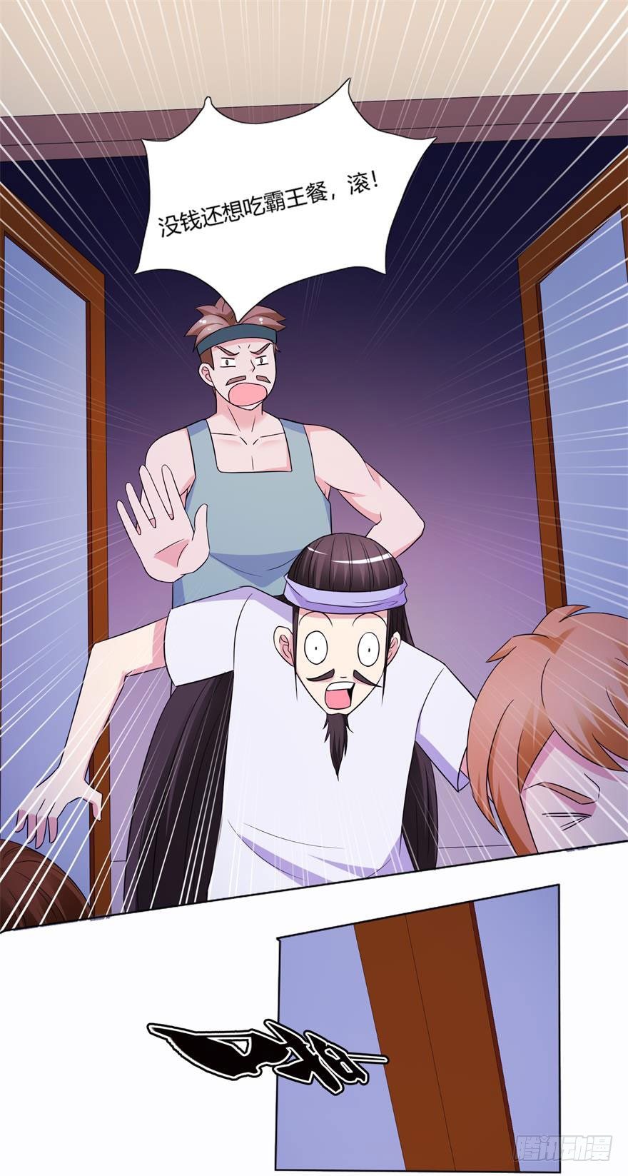 第九回 信念-第10话