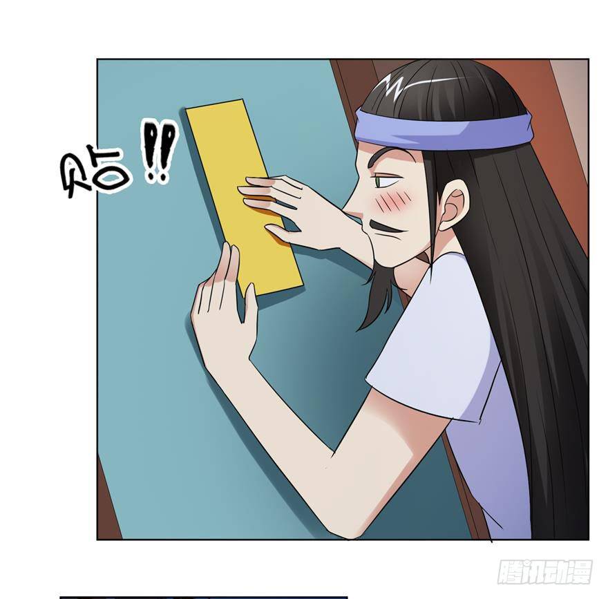 第九回 信念-第10话