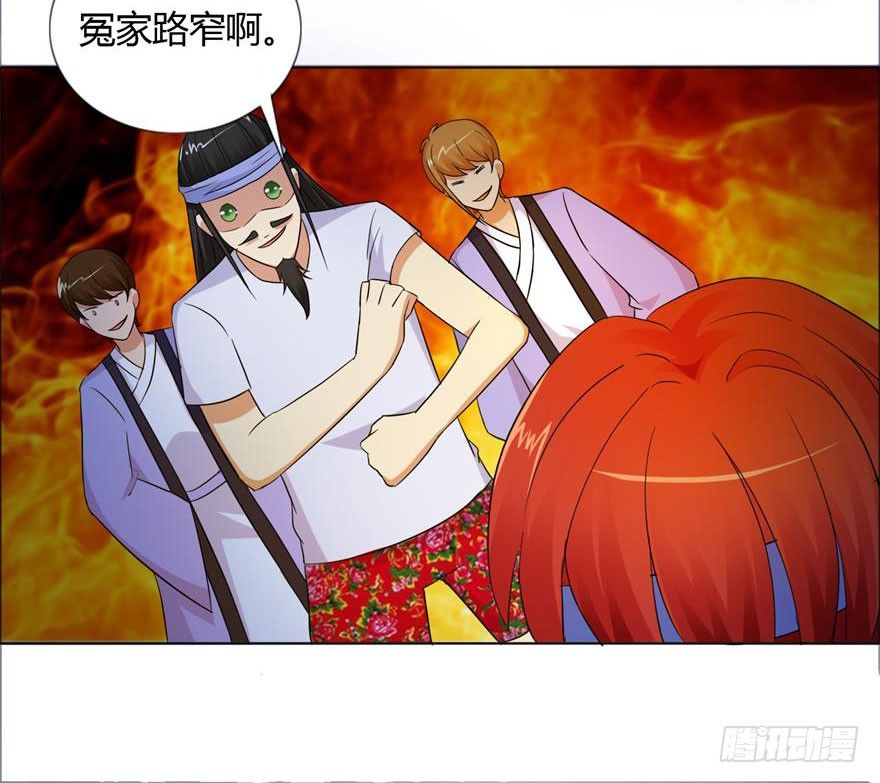 第九回 信念-第10话