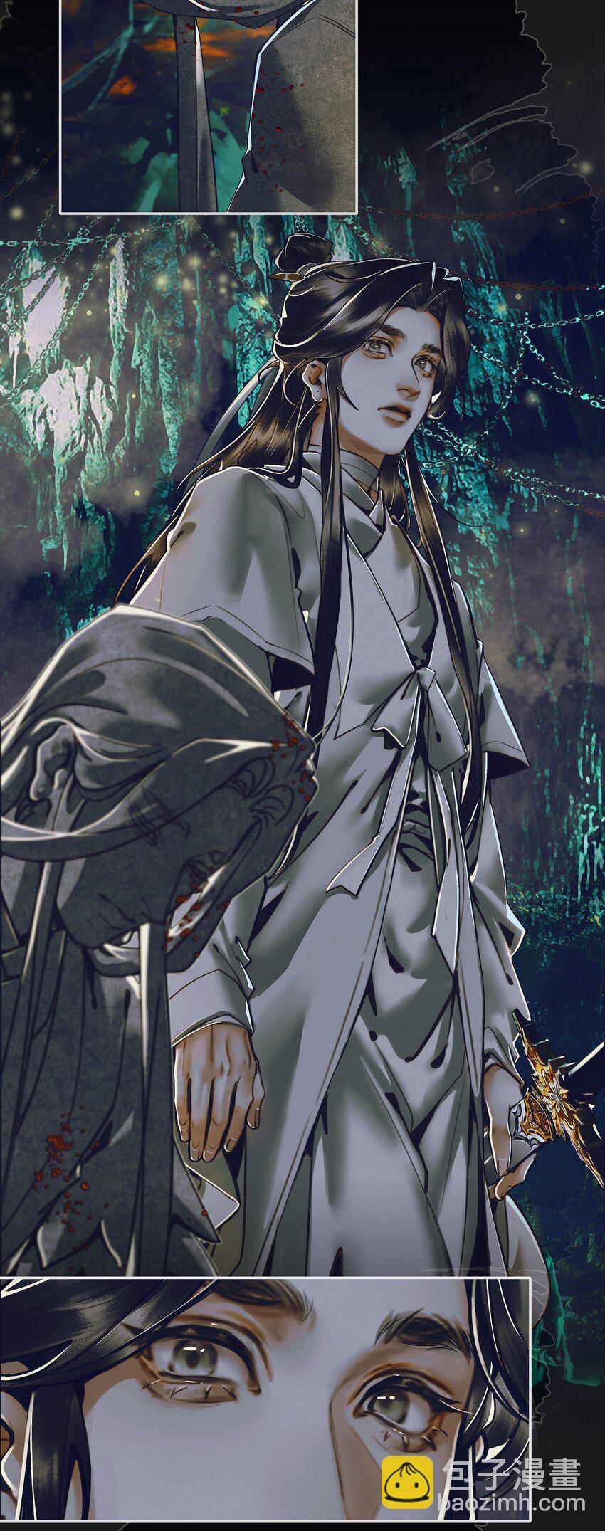 100 是非对错-第102话