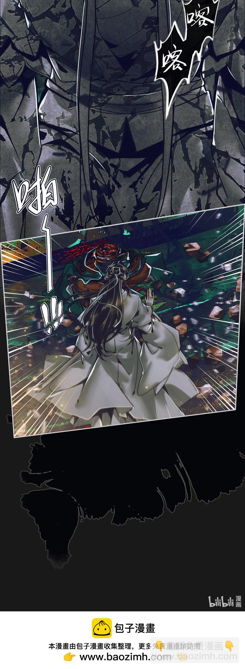 100 是非对错-第102话