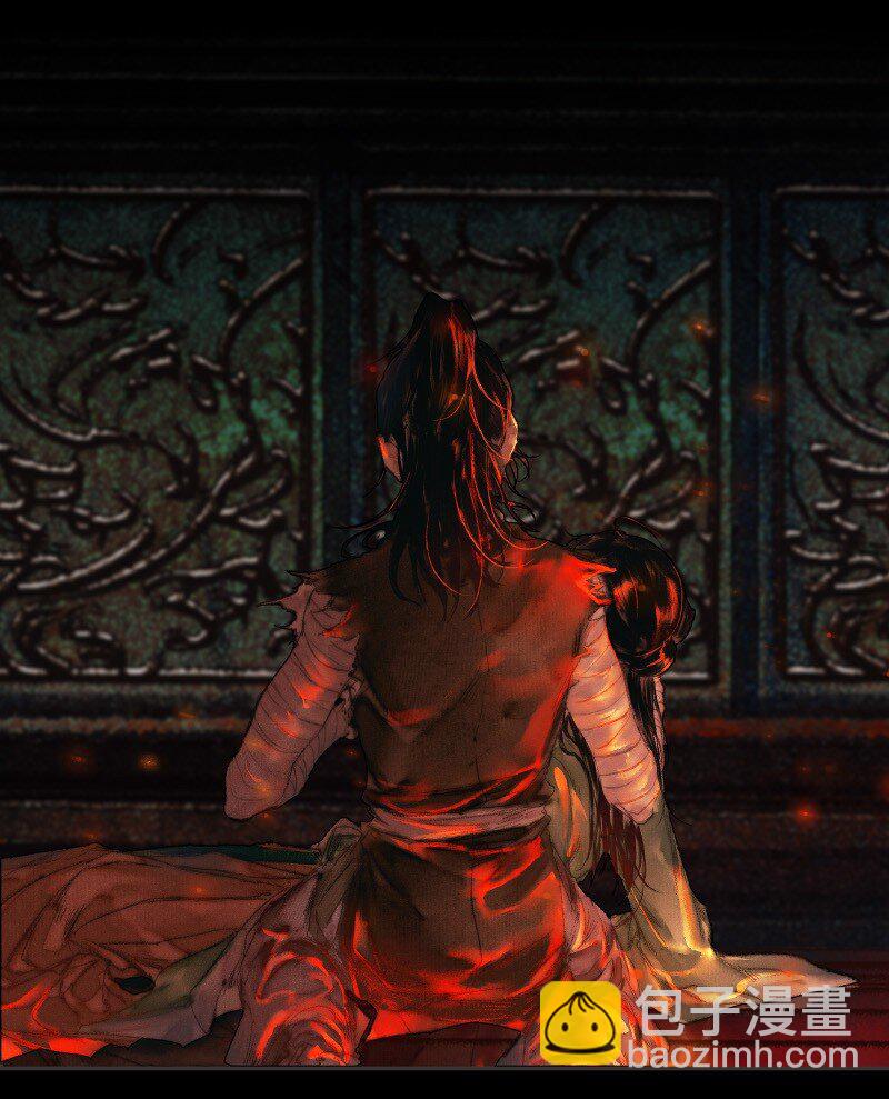 011 嗔痴余恨 壹-第12话